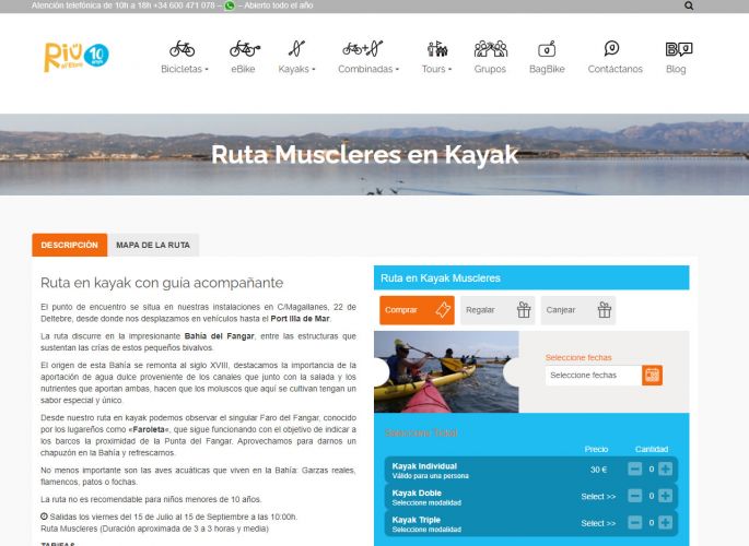 Central de Reservas, Riu a l'Ebre 1